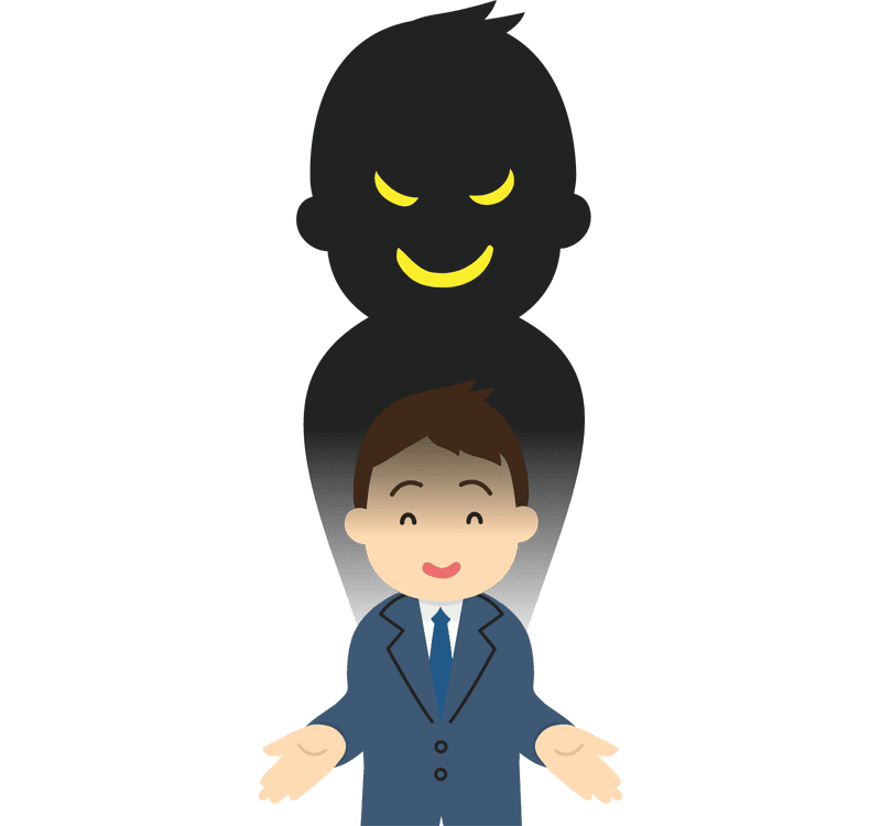 悪徳業者イメージ