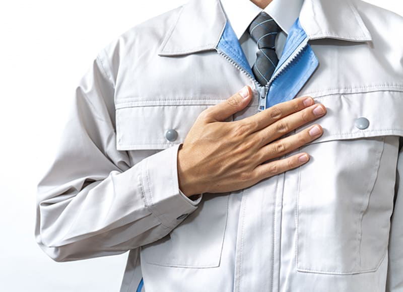 信頼できる「人」