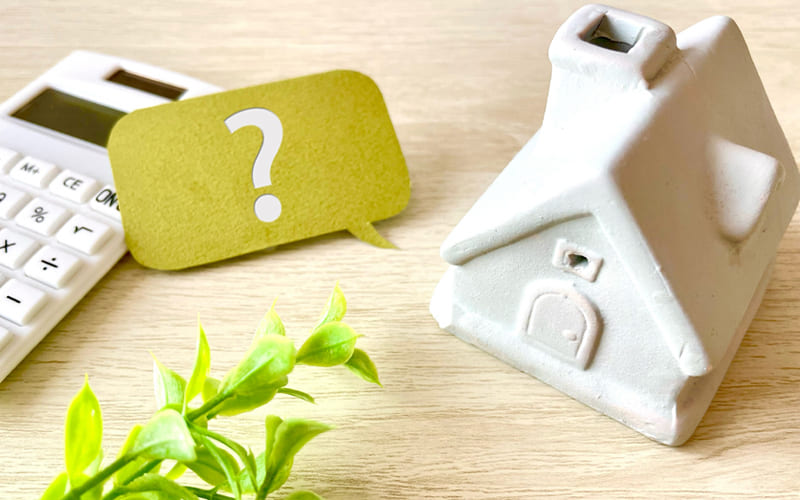 ハウスドクターＧ2に安心してお声かけください