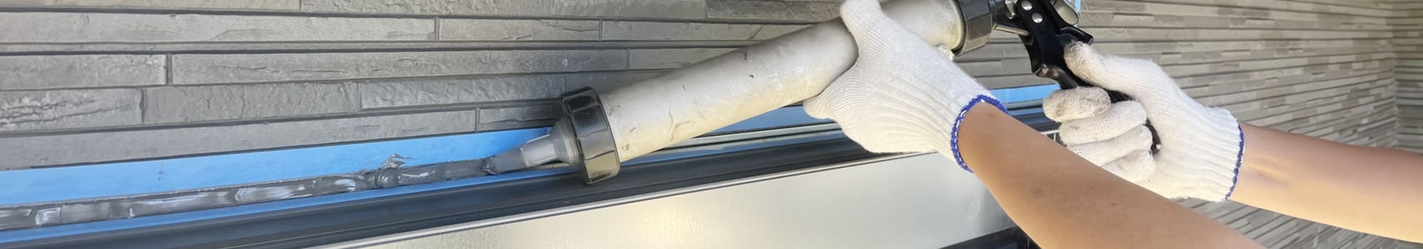 施工事例・よくある質問